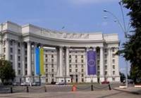 Очередная встреча в Минске не состоялась из-за Захарченко и Плотницкого /МИД Украины/